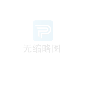 渦輪流量計選用條件